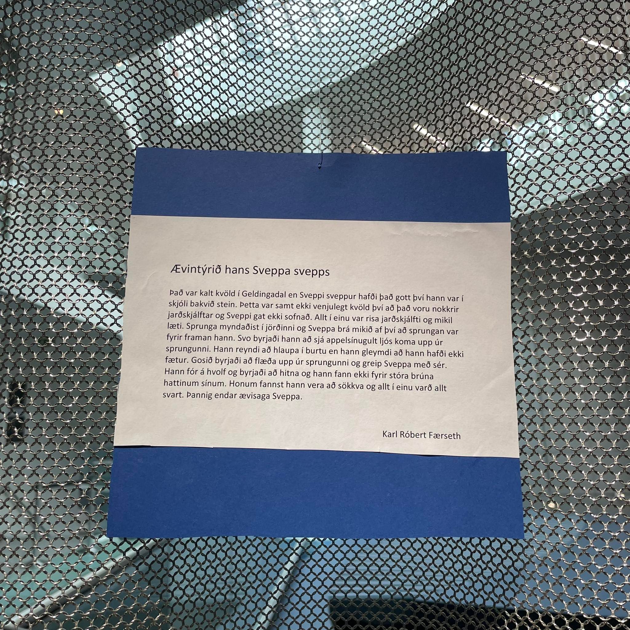 329987193_530970648993281_6614483196722122232_n