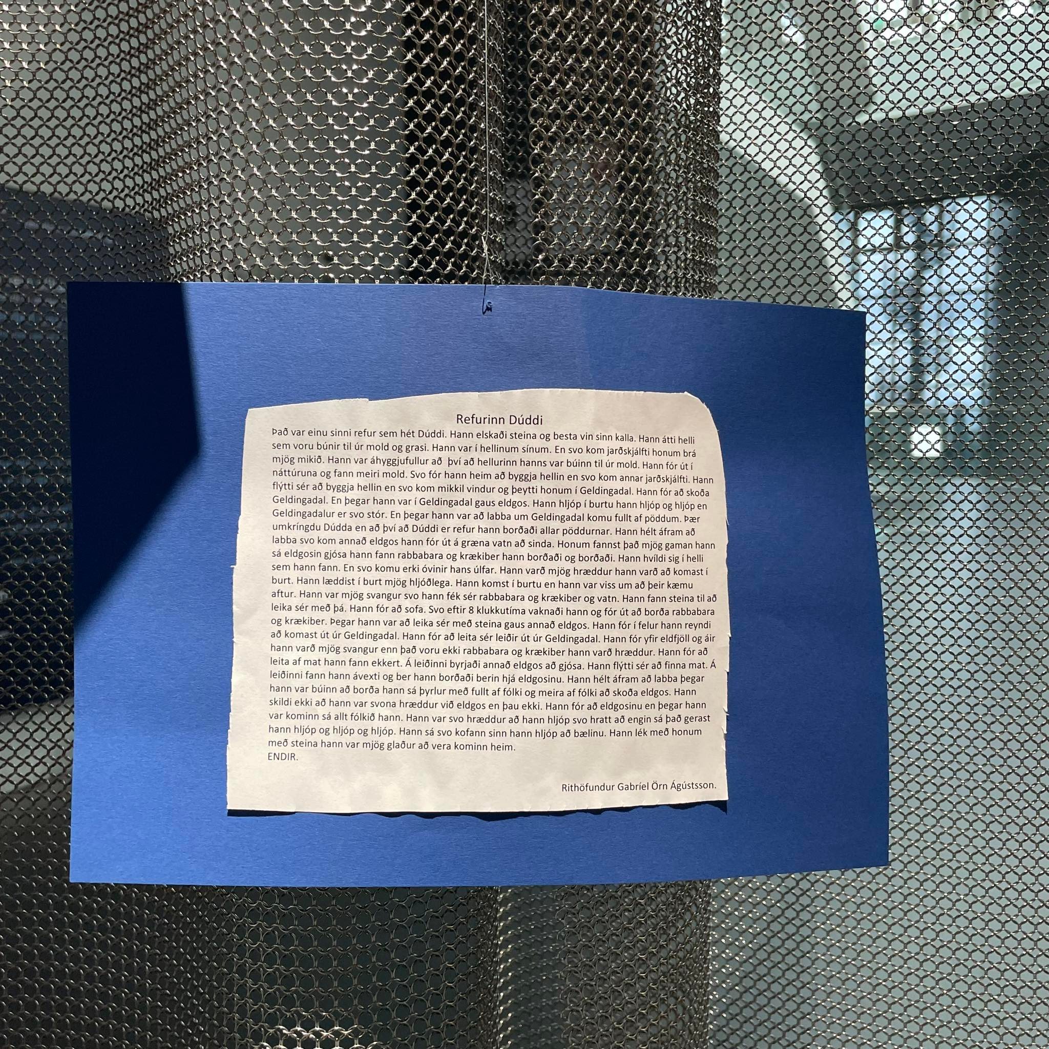 338420462_618136413515747_1393193496007310227_n