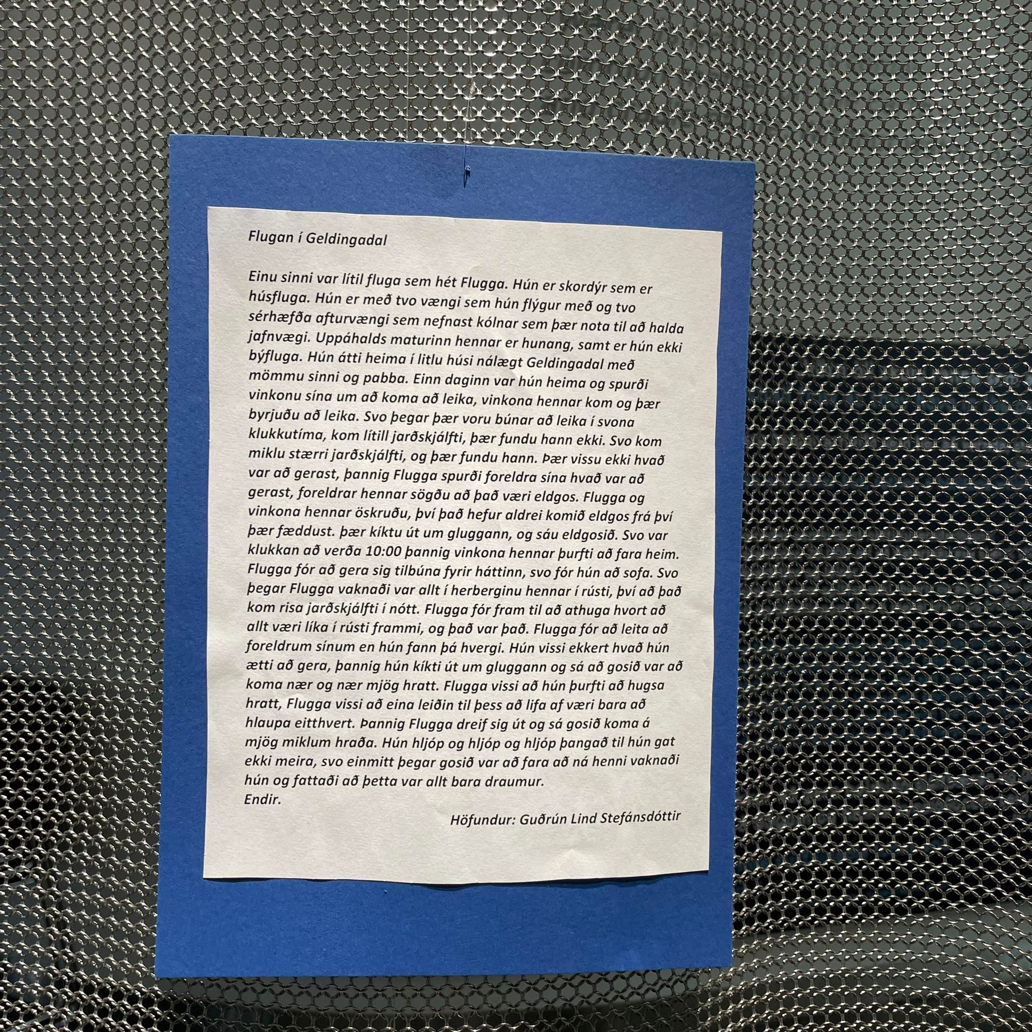 338434605_1220122905299340_3494830732412123073_