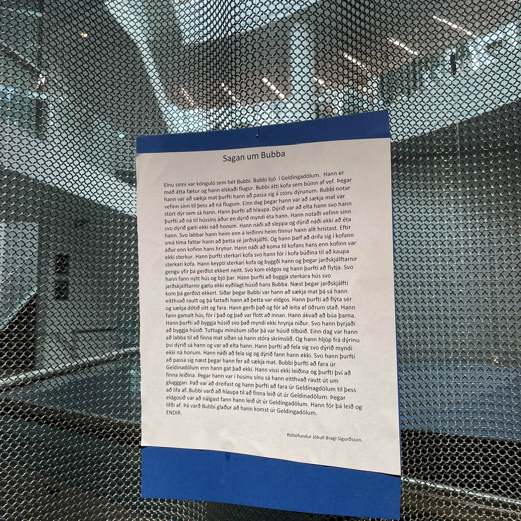 338468945_765687068506179_533769478179781892_n