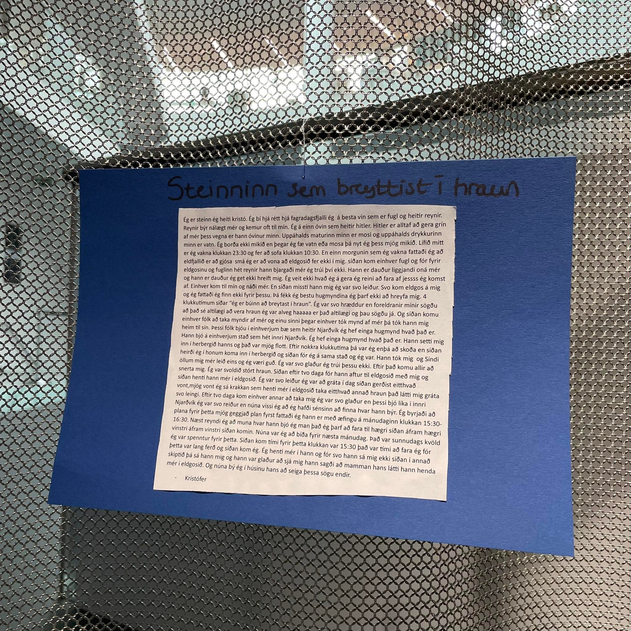 338471600_544394114544089_4678238556317045200_n