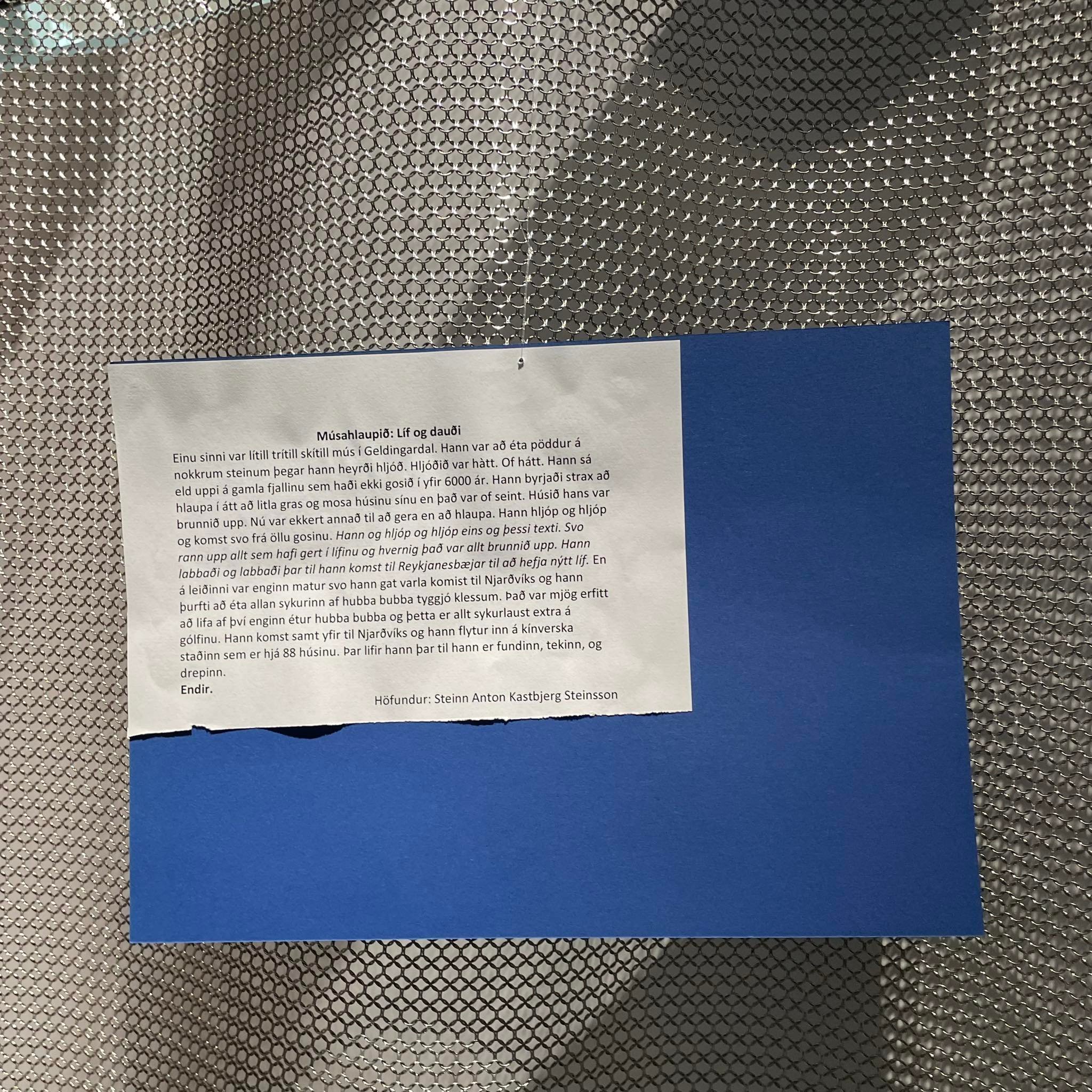 338475873_1162355507762972_4062967161474186466_