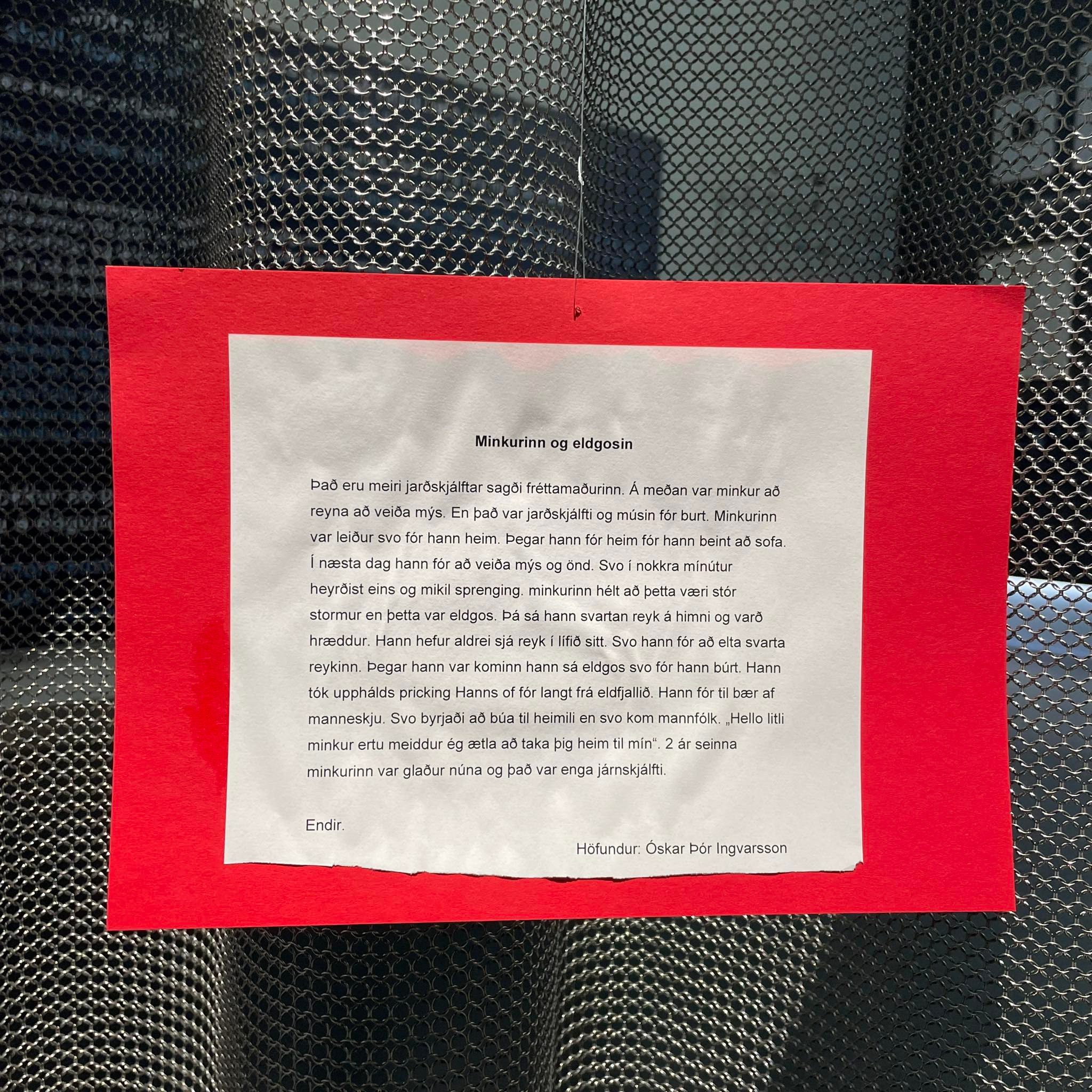 338479184_248899337532786_7382503151806210747_n