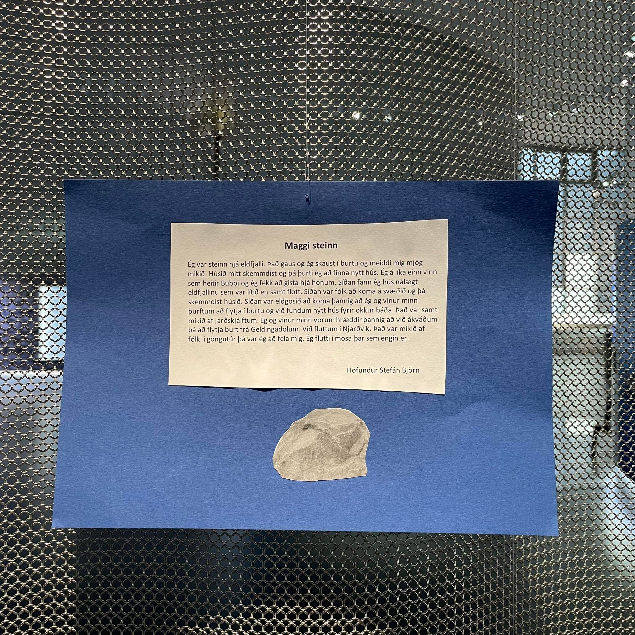 338547036_272390745117805_6772829511854572235_n